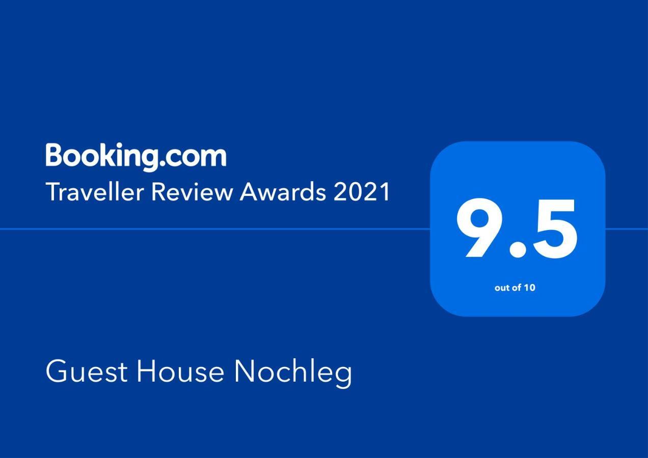Guest House Nochleg 第比利斯 外观 照片